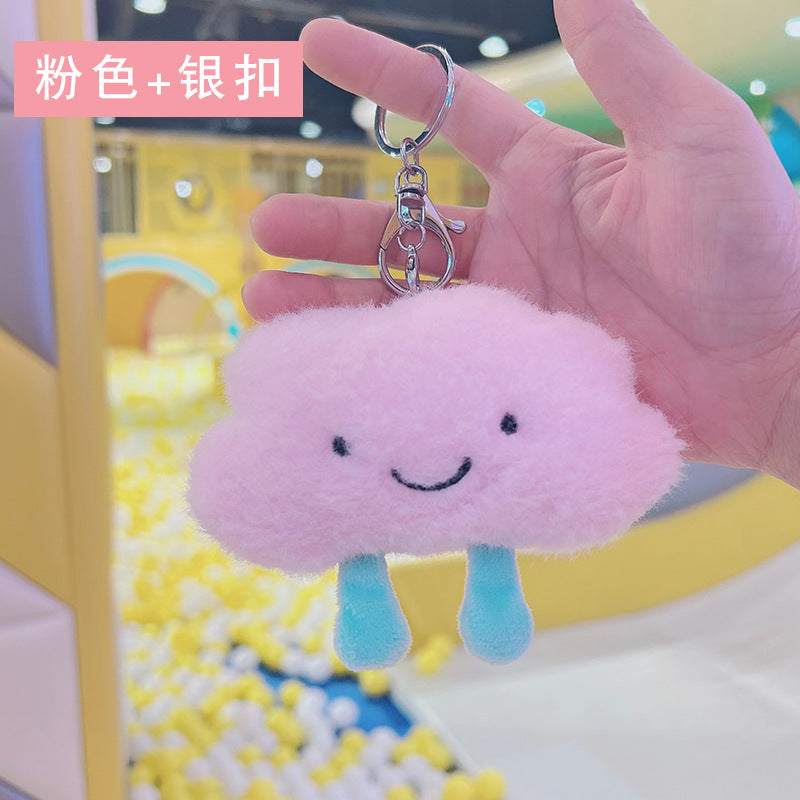 Wholesale Celebrity Cute Cloud Keychain Pendant Girl's Heart Little White Cloud Doll Backpack Couple Hanging Plush Play
